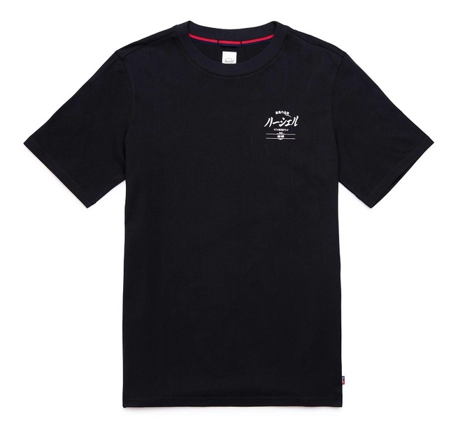 T-Shirt Herschel Supply Co. Men Tee Japanese Classic Logo Black