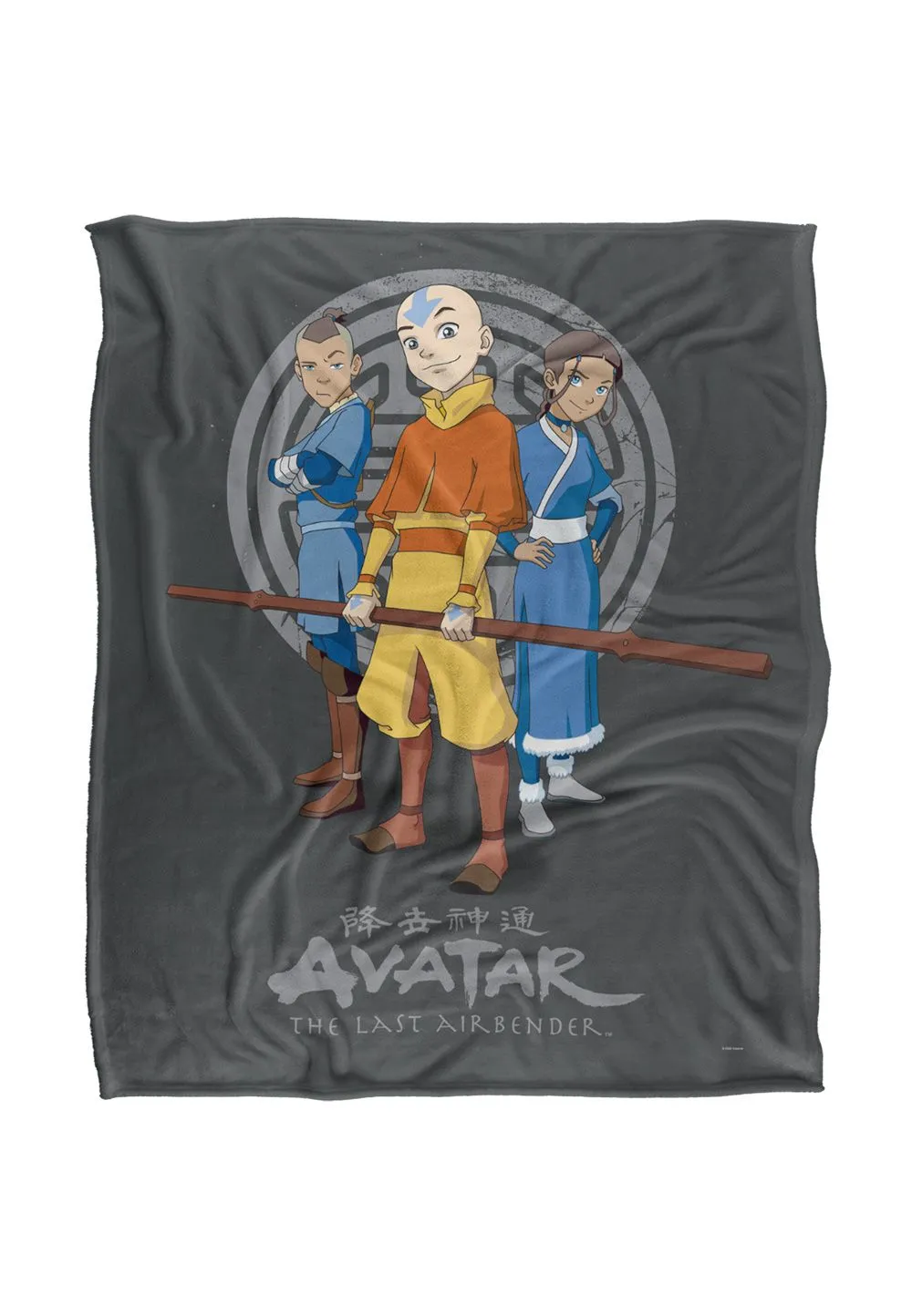 Avatar The Last Airbender Team Avatar Silky Touch Super Soft Throw Blanket 152 X 127 cm