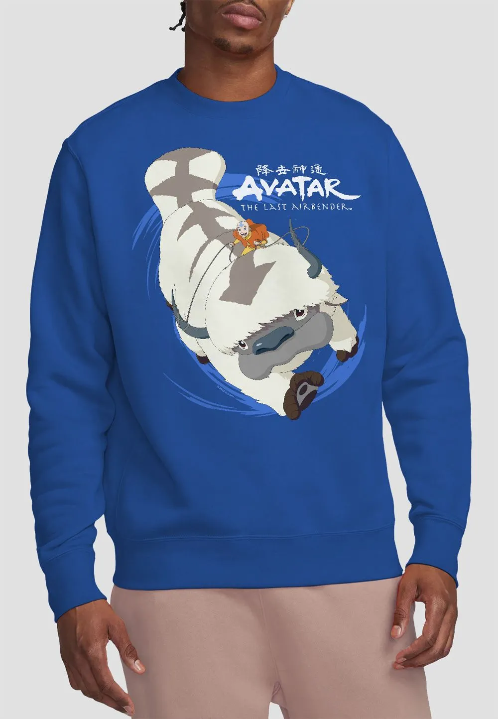 Avatar The Last Airbender Appa In Flight Crew Sweatshirt, Royal Blue